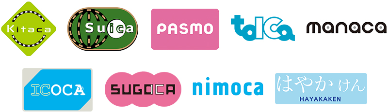 kitaca、Suica、PASMO，Tolca、manaca、ICOCA、SUGOCA、nimoca、はやかけんを利用可能
