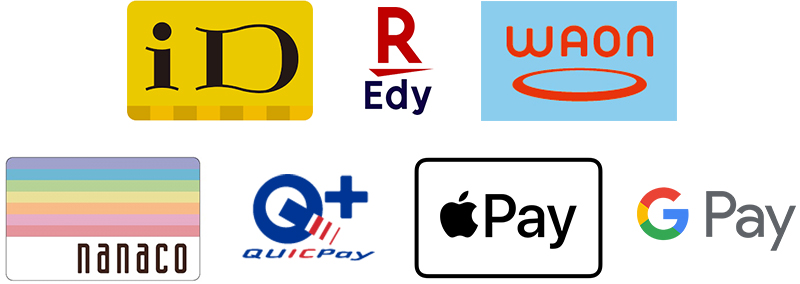 ID、楽天Edy、WAON、nanaco、QUIC Pay、アップルペイ、グーグルペイを利用可能